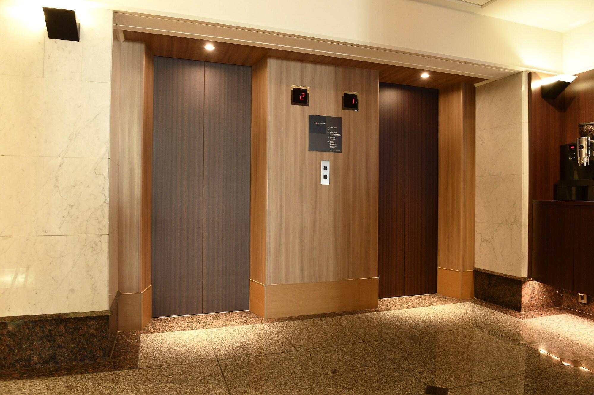 Hotel The B Suidobashi Tōkyō