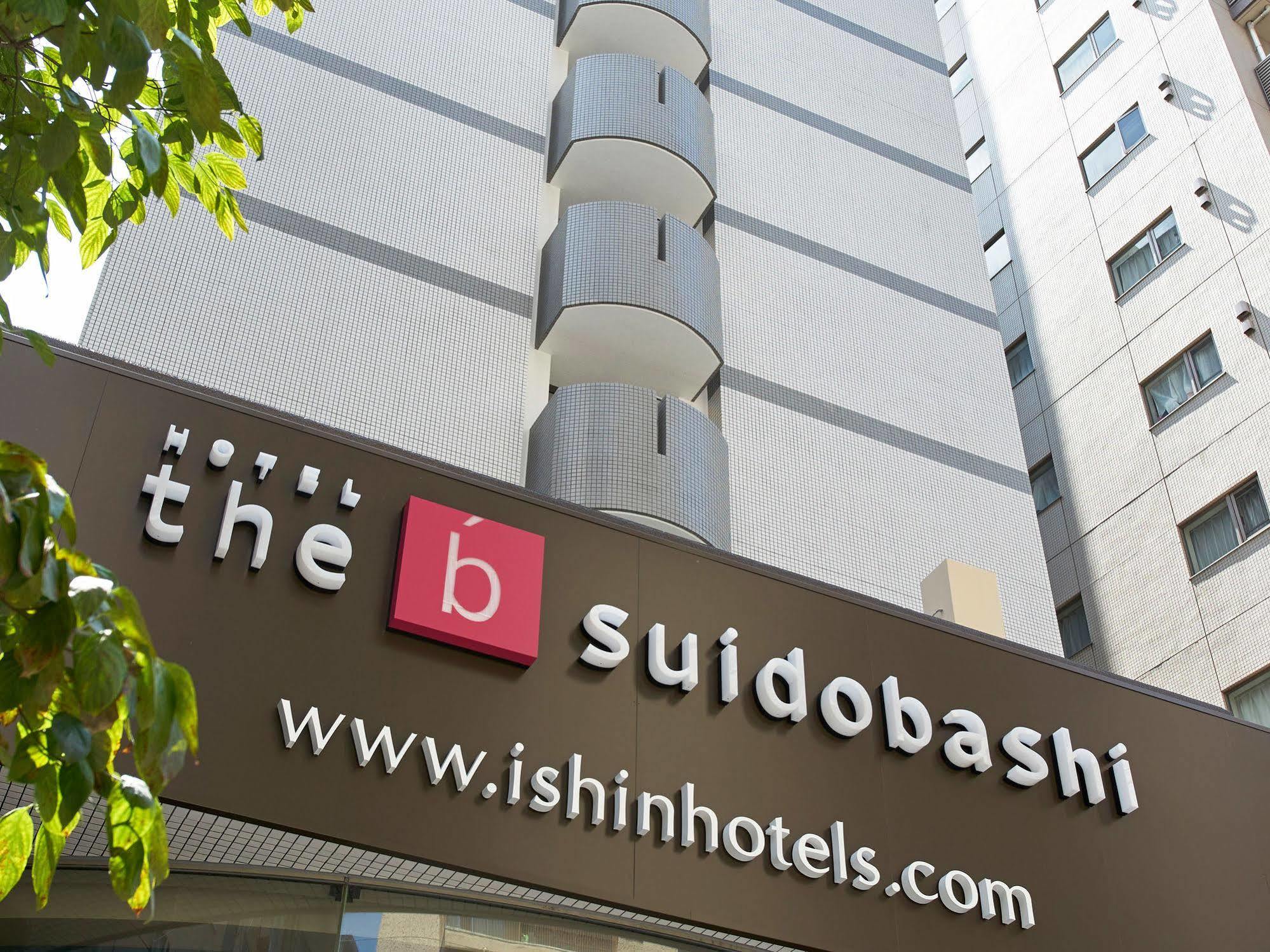 The B Suidobashi Hotel Tóquio